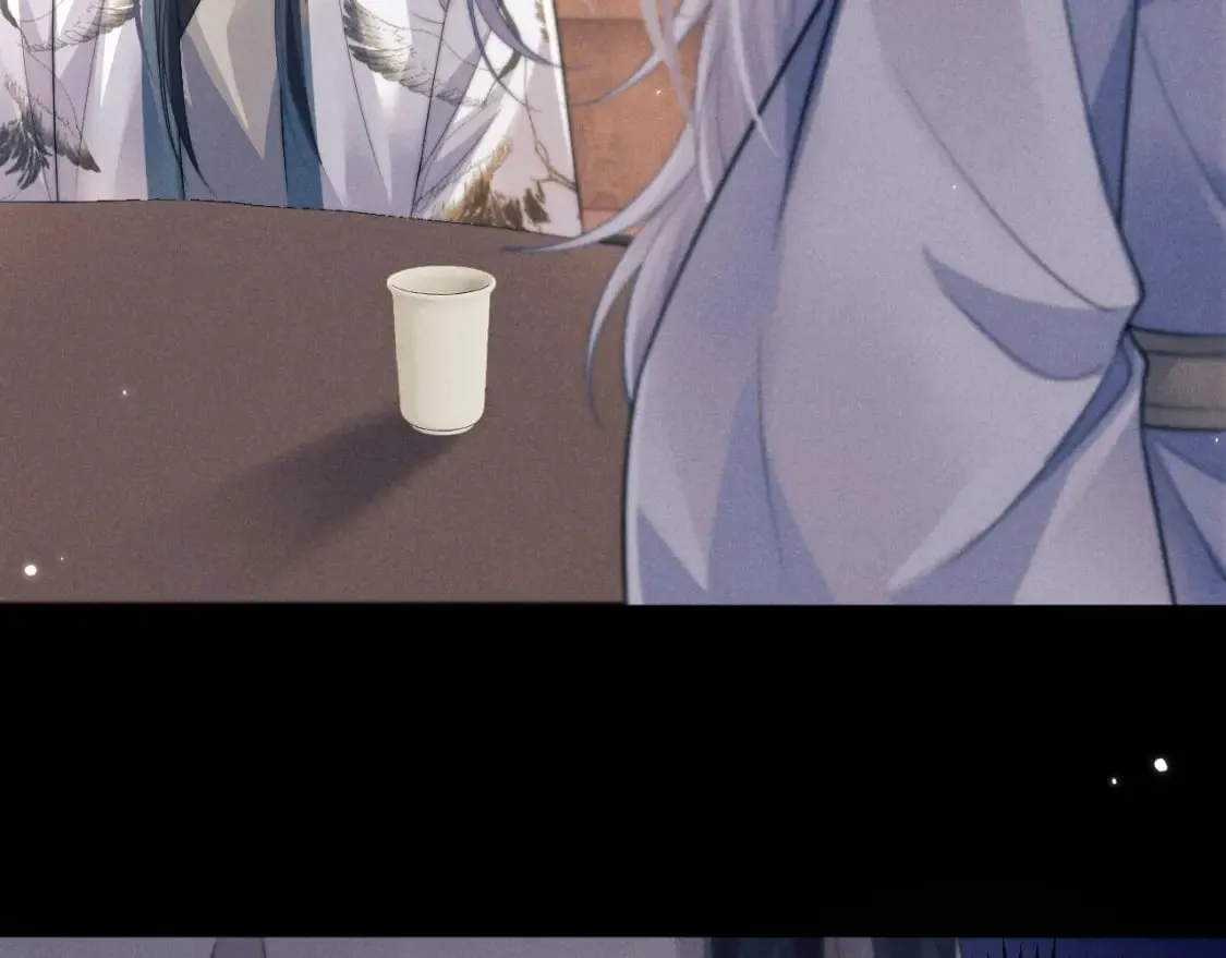 第47话 复仇 第48页