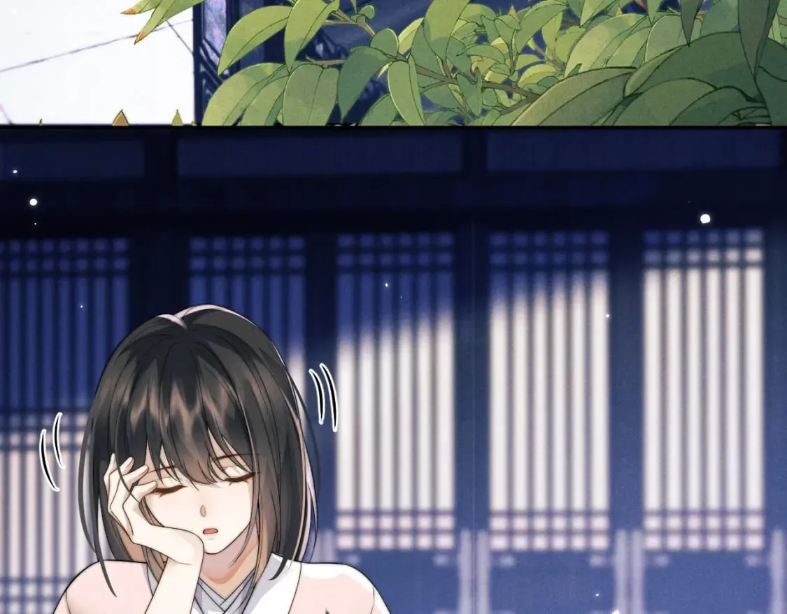 第47话 复仇 第53页