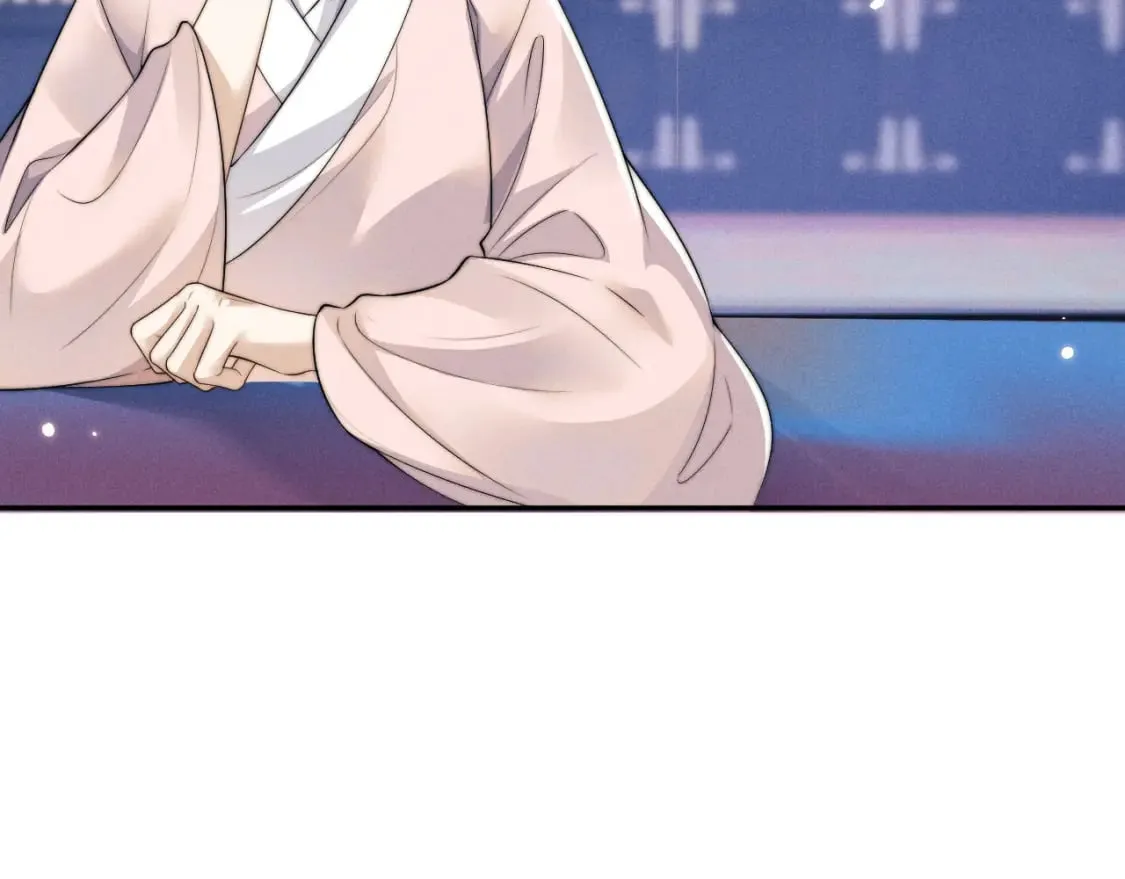 第47话 复仇 第54页