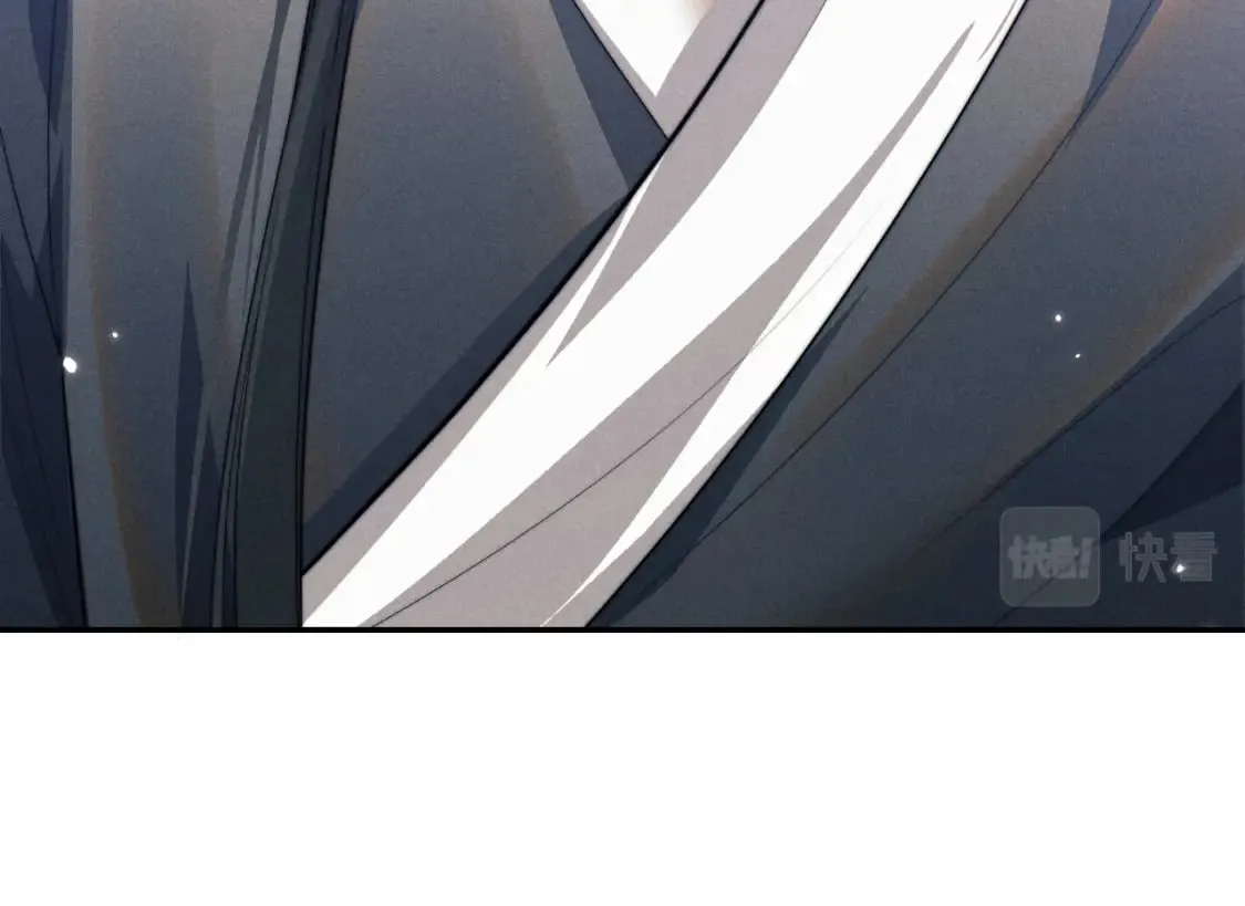 第47话 复仇 第70页
