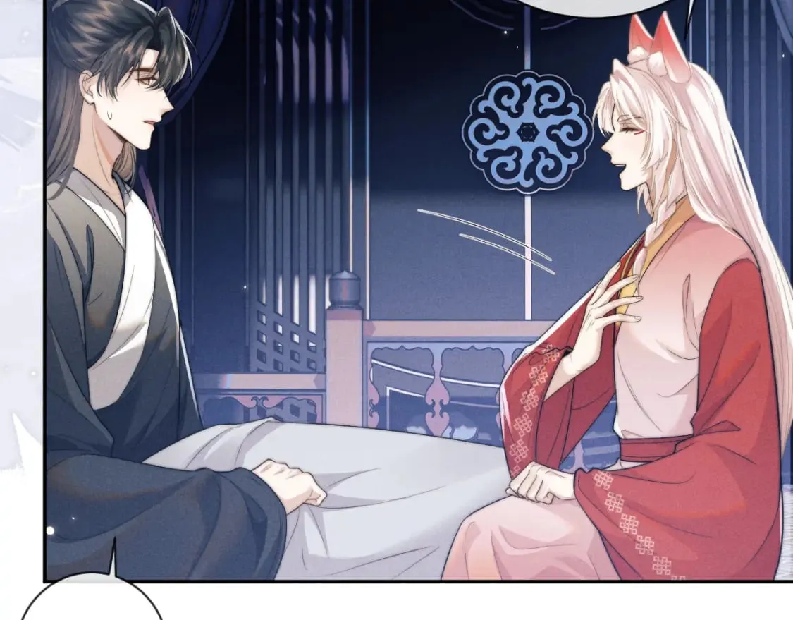 第48话 短暂的美好 第13页