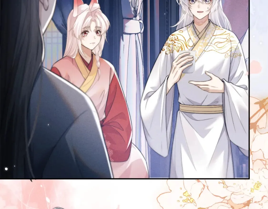 第48话 短暂的美好 第15页