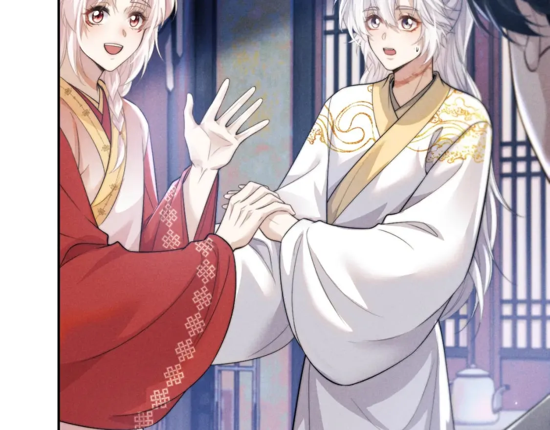 第48话 短暂的美好 第29页