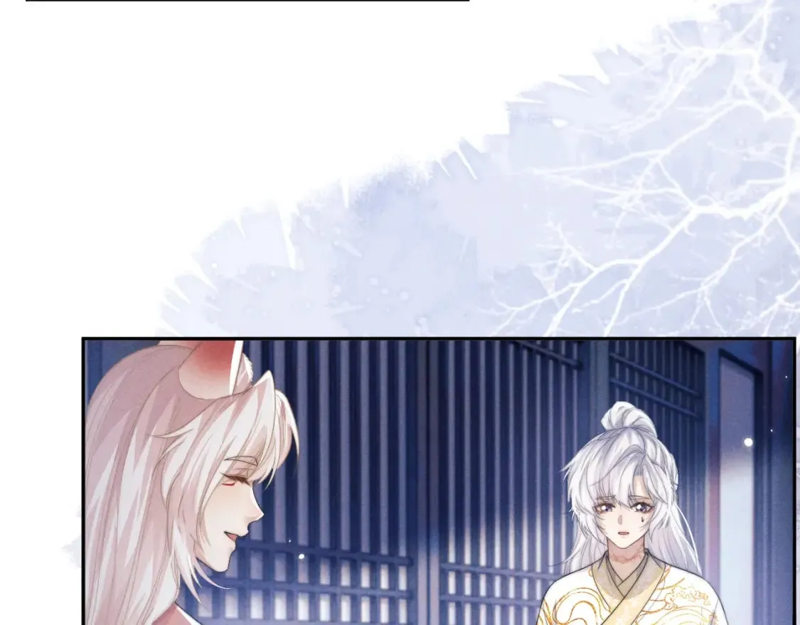 第48话 短暂的美好 第33页