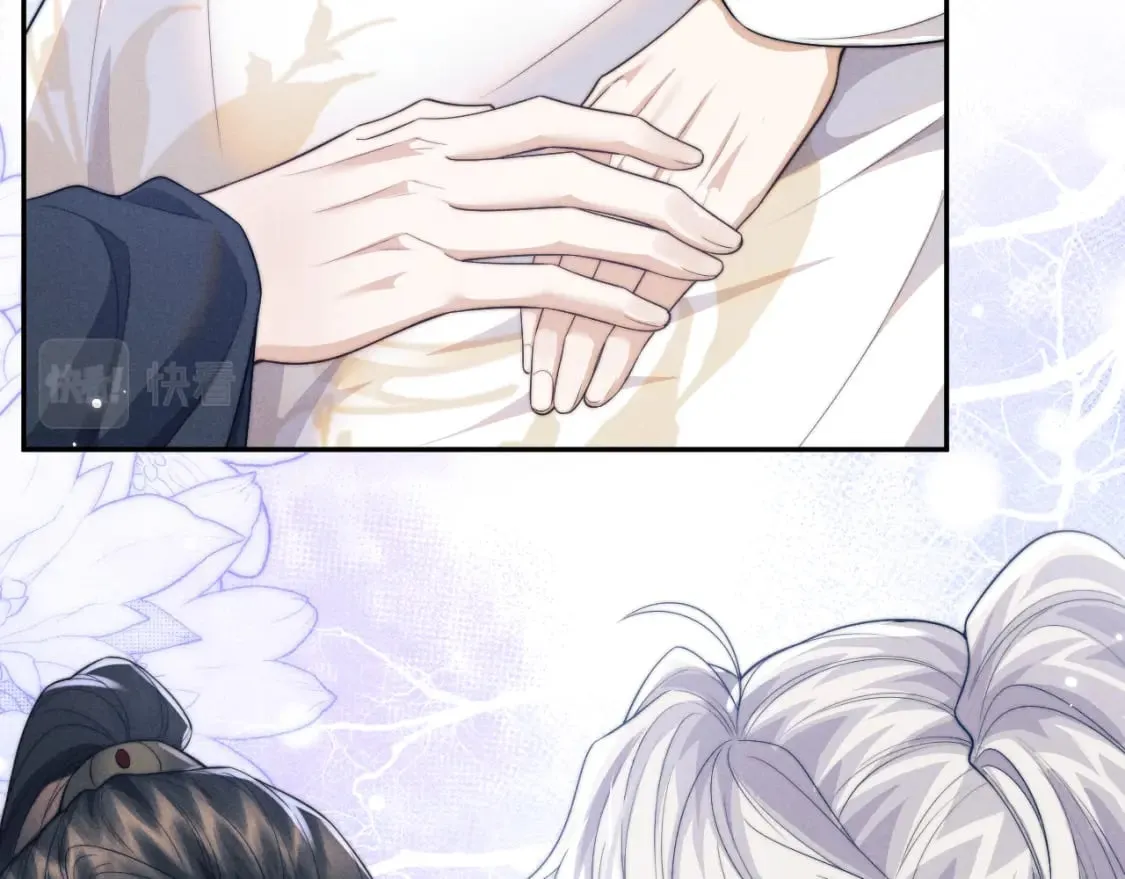 第48话 短暂的美好 第52页