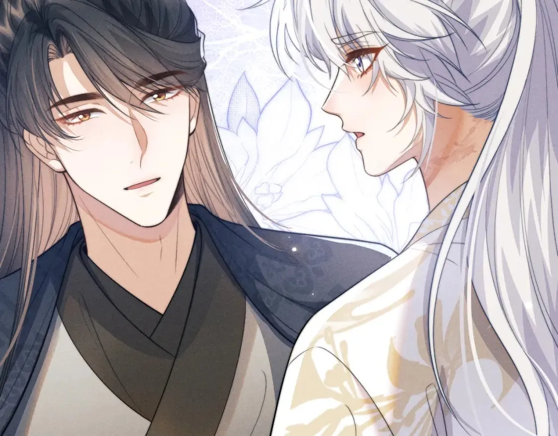 第48话 短暂的美好 第53页