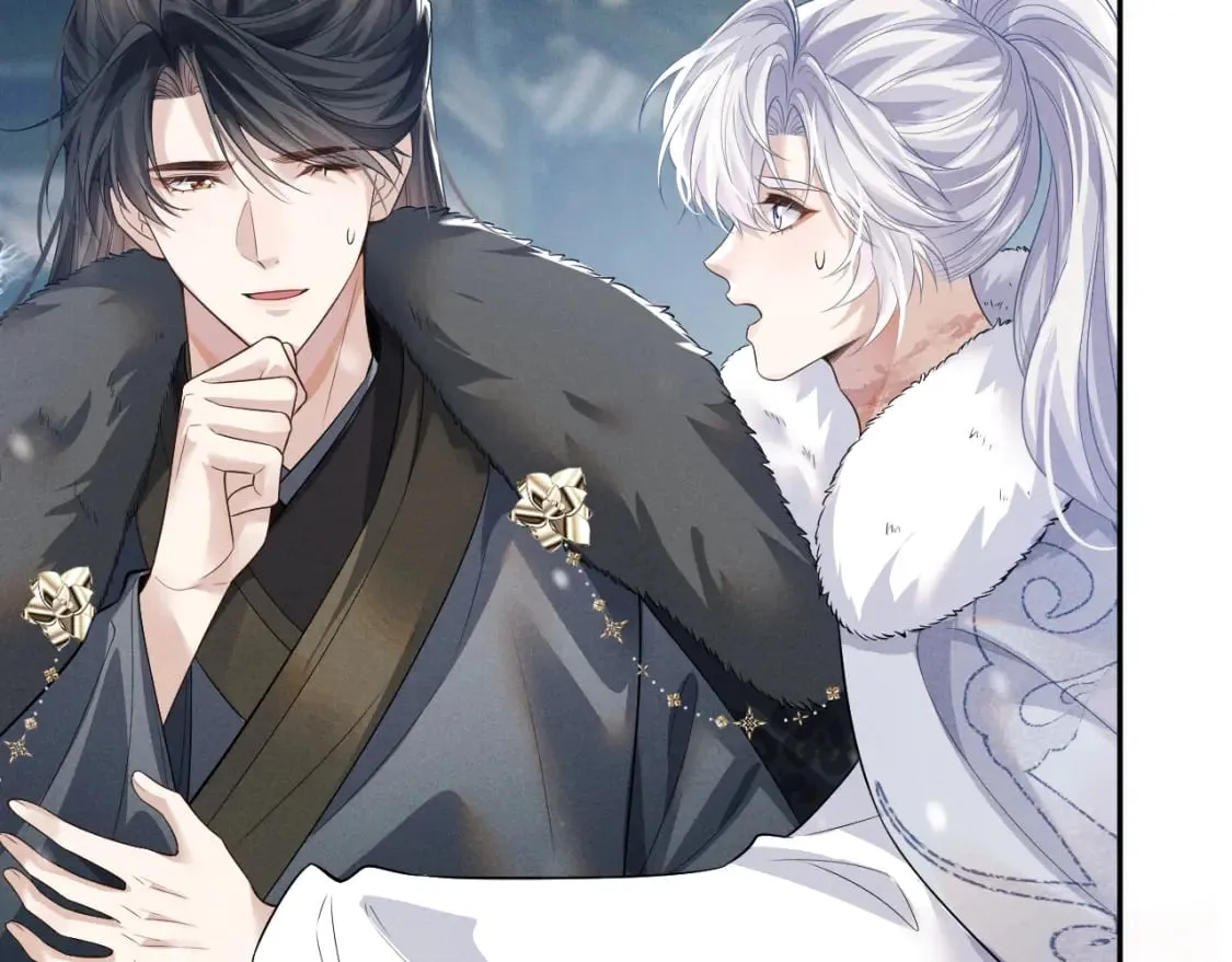 第48话 短暂的美好 第81页