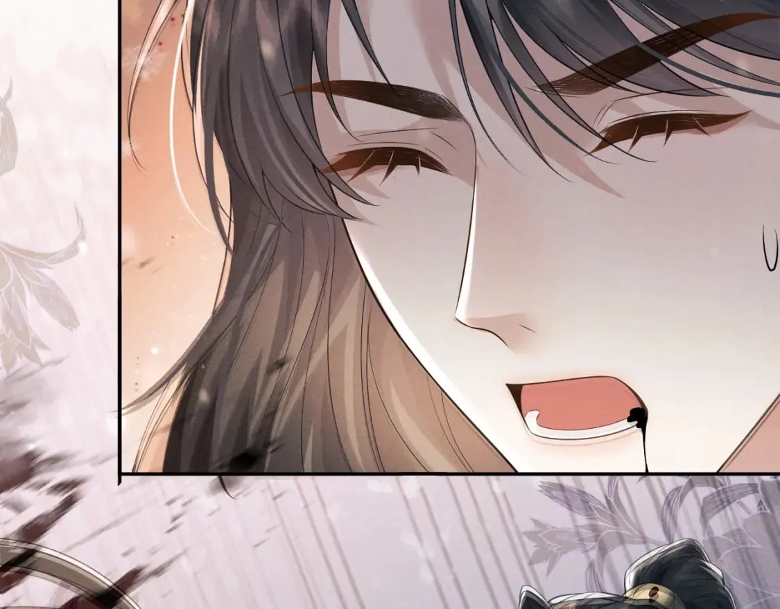 第48话 短暂的美好 第83页