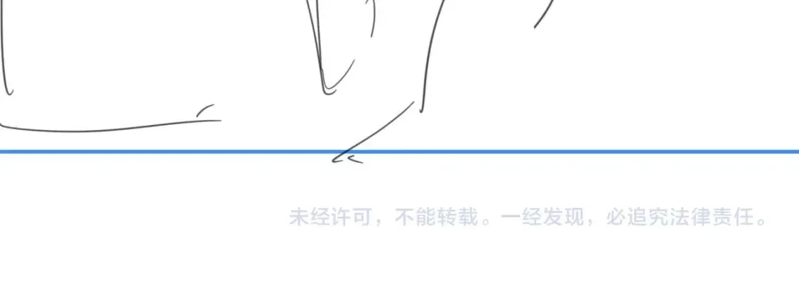 第48话 短暂的美好 第95页