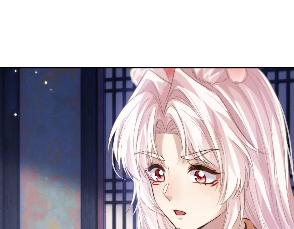 第49话 心软 第14页