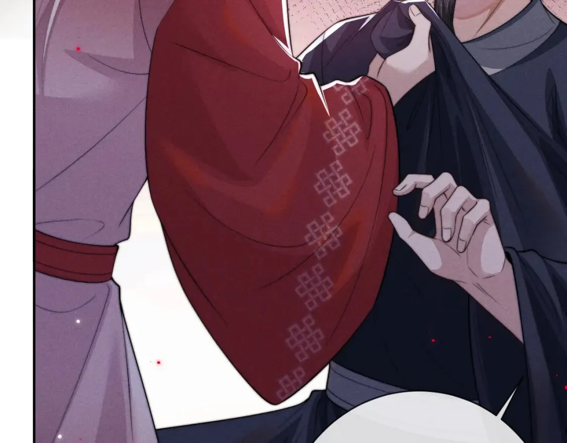第49话 心软 第31页