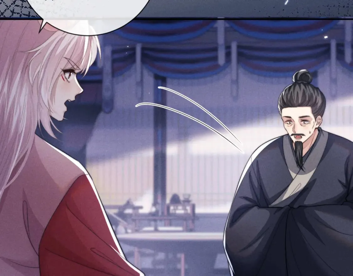 第49话 心软 第33页