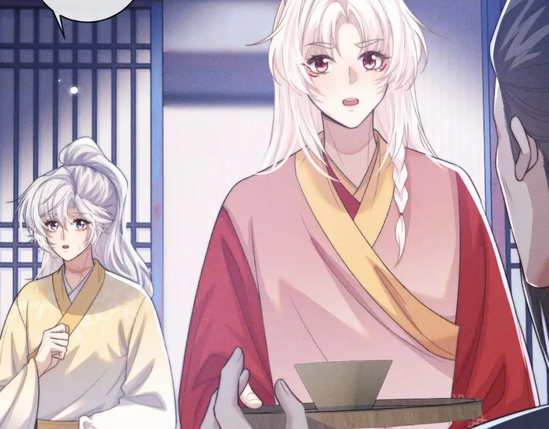 第49话 心软 第53页