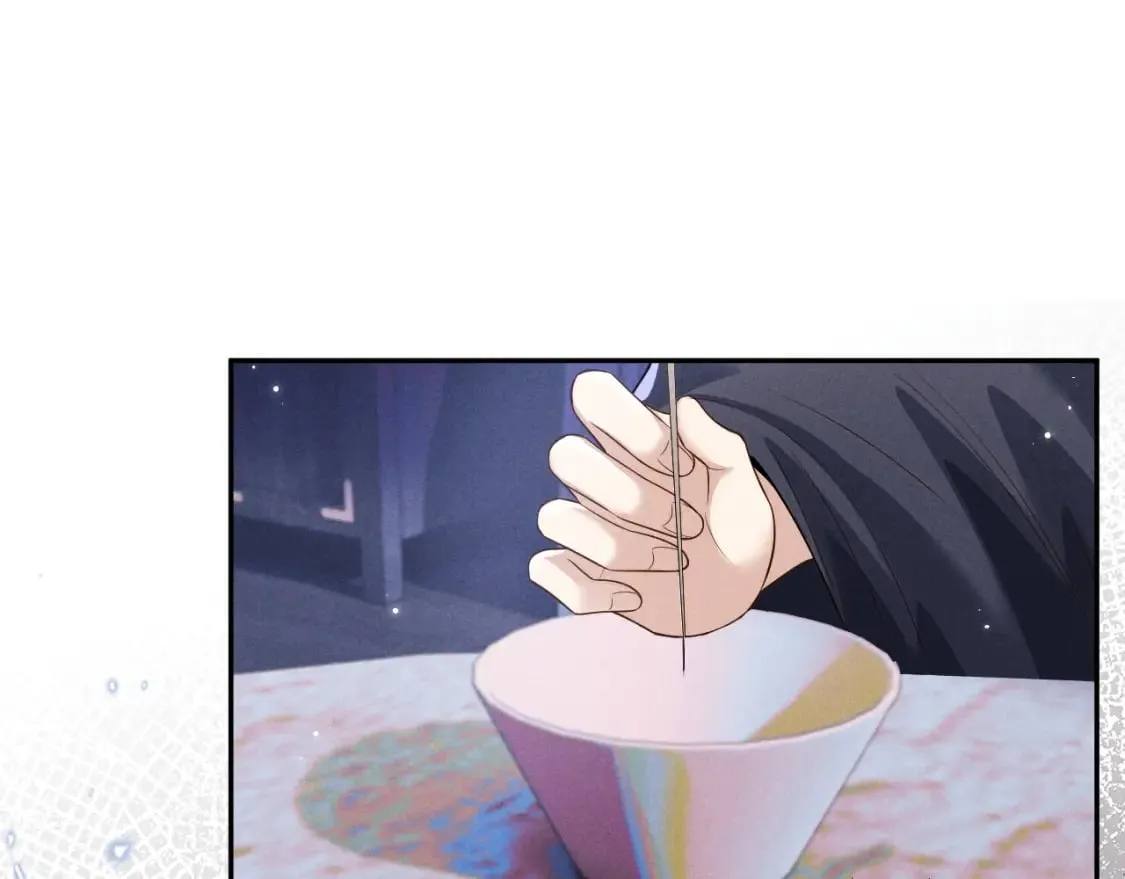 第49话 心软 第56页