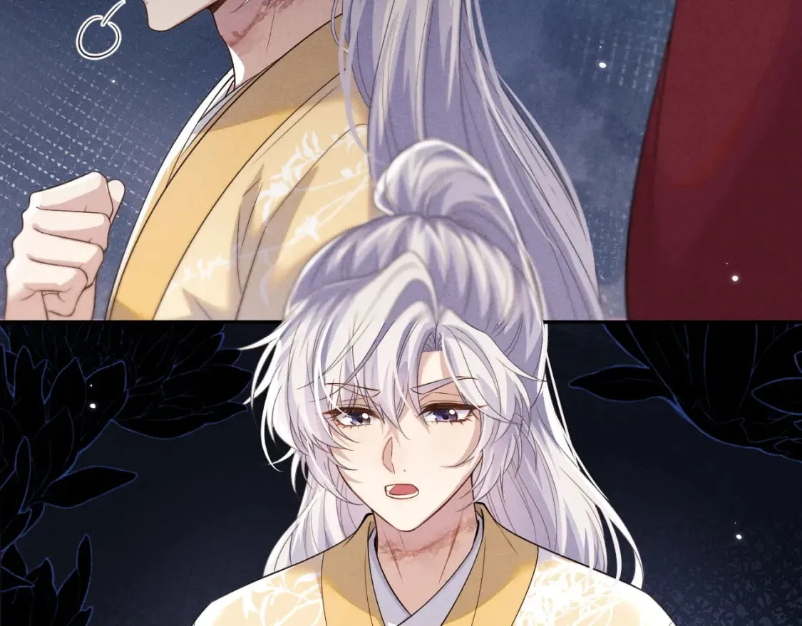 第49话 心软 第65页
