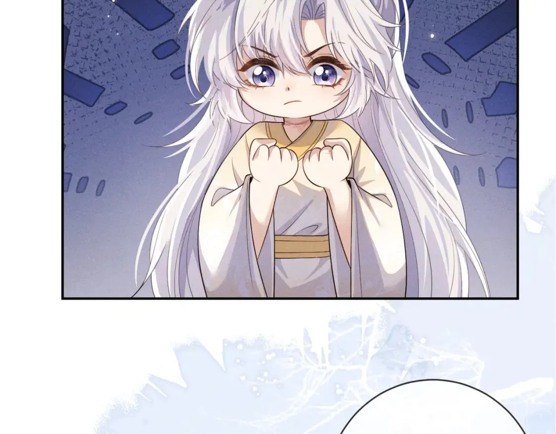第49话 心软 第69页