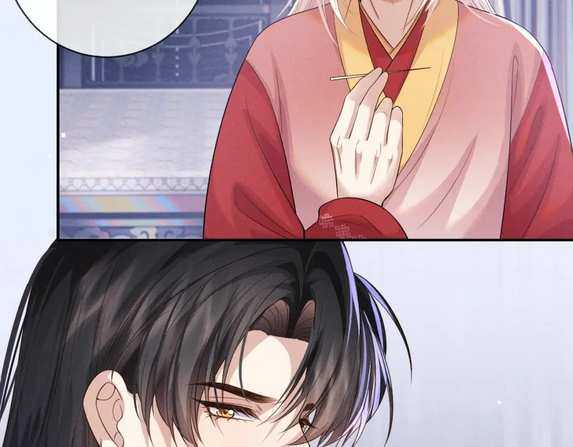 第49话 心软 第71页