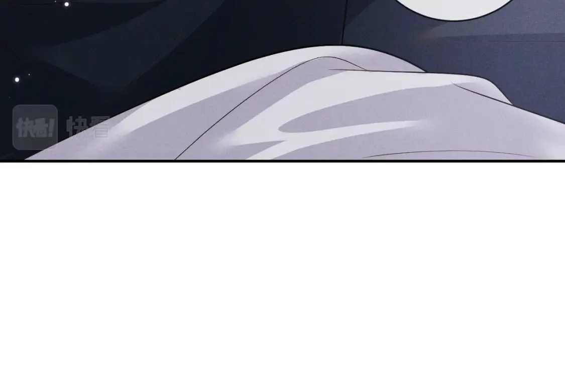 第49话 心软 第74页