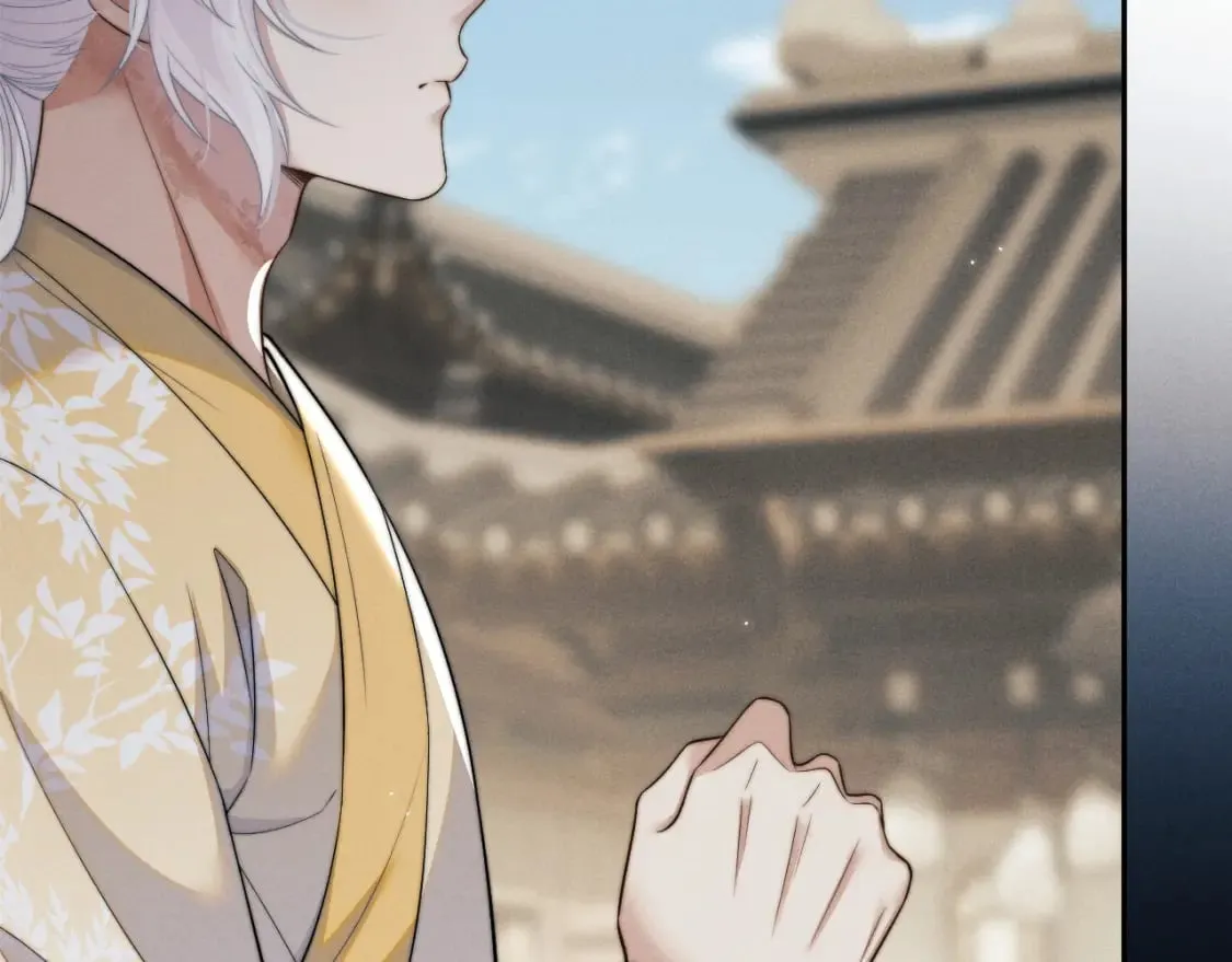 第50话 夜君离的心意 第70页