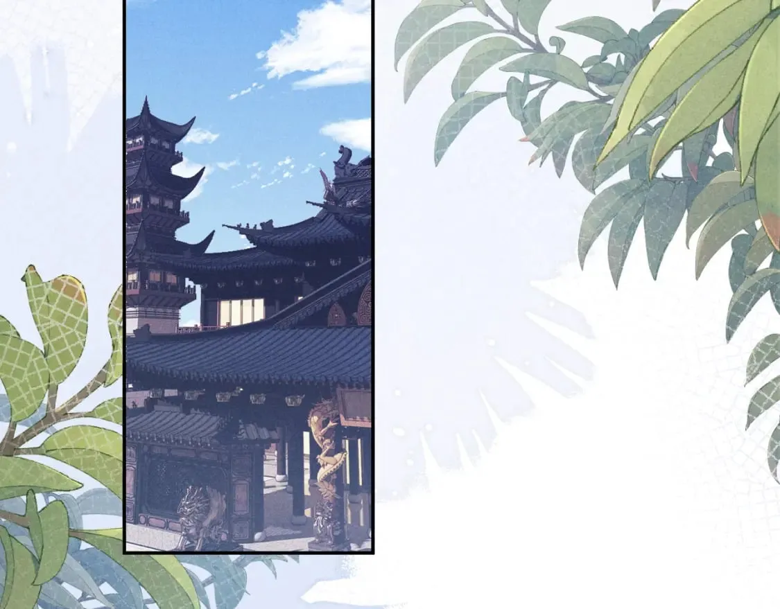 第51话 接受 第6页