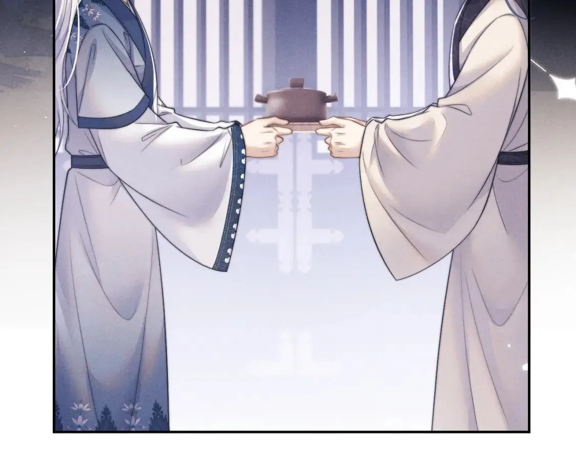 第51话 接受 第28页