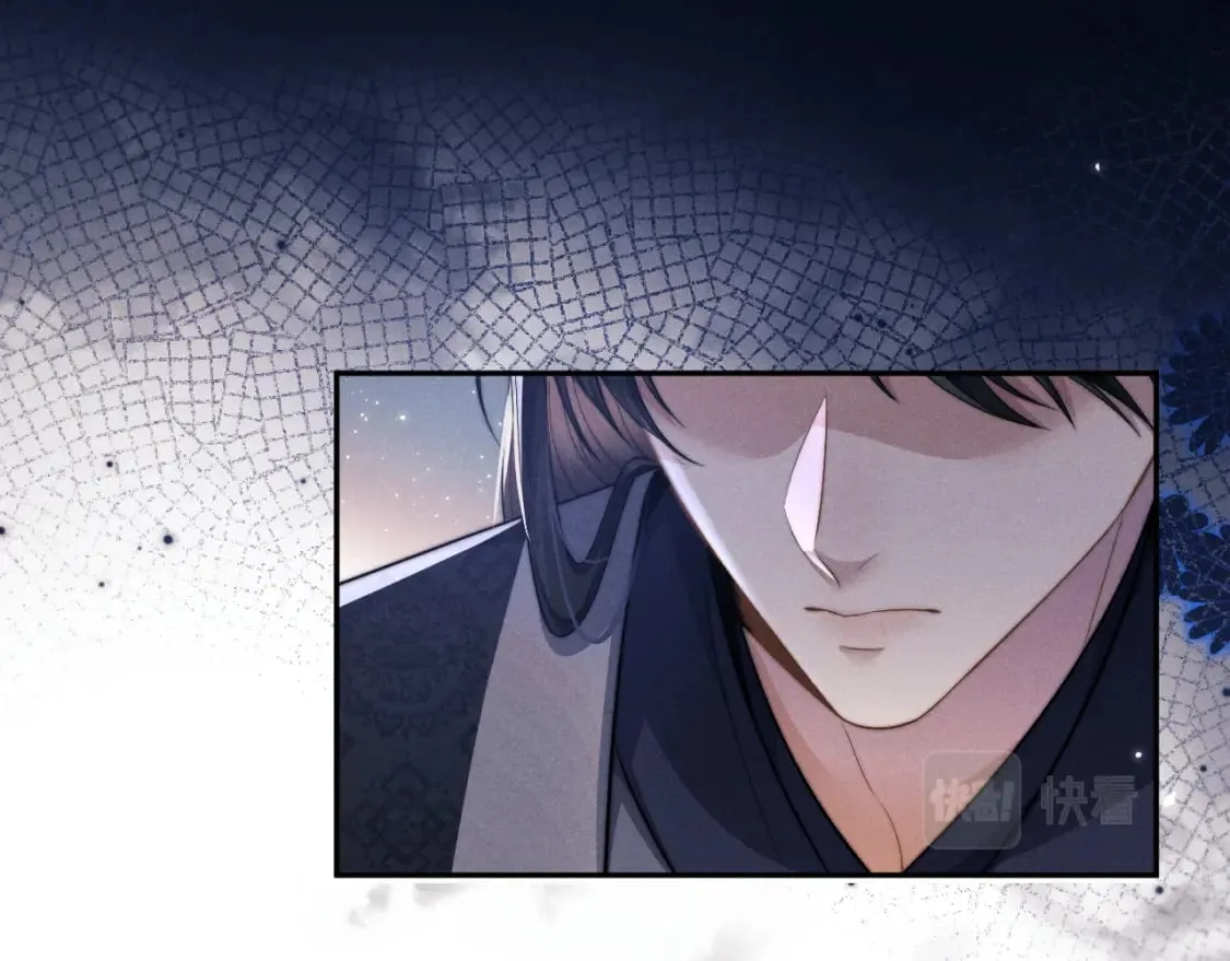 第51话 接受 第34页