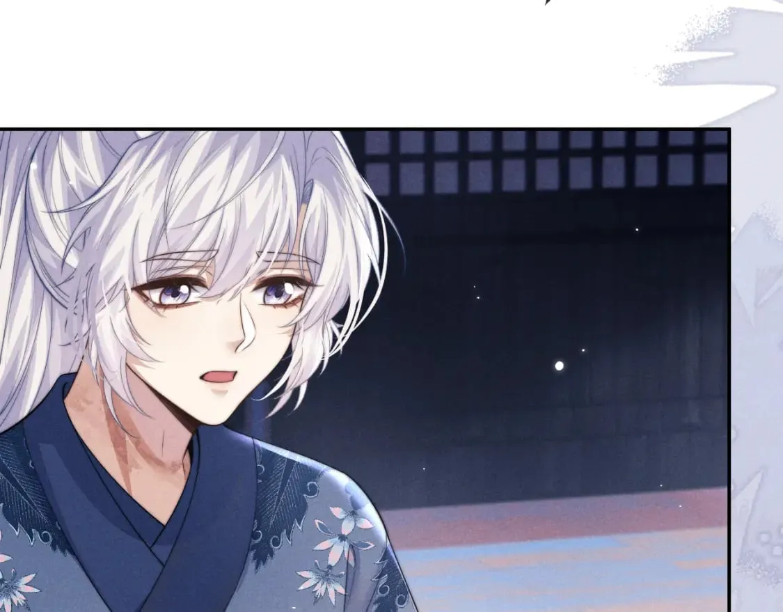 第51话 接受 第49页