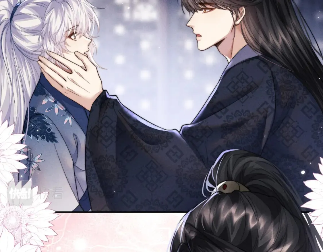 第51话 接受 第57页