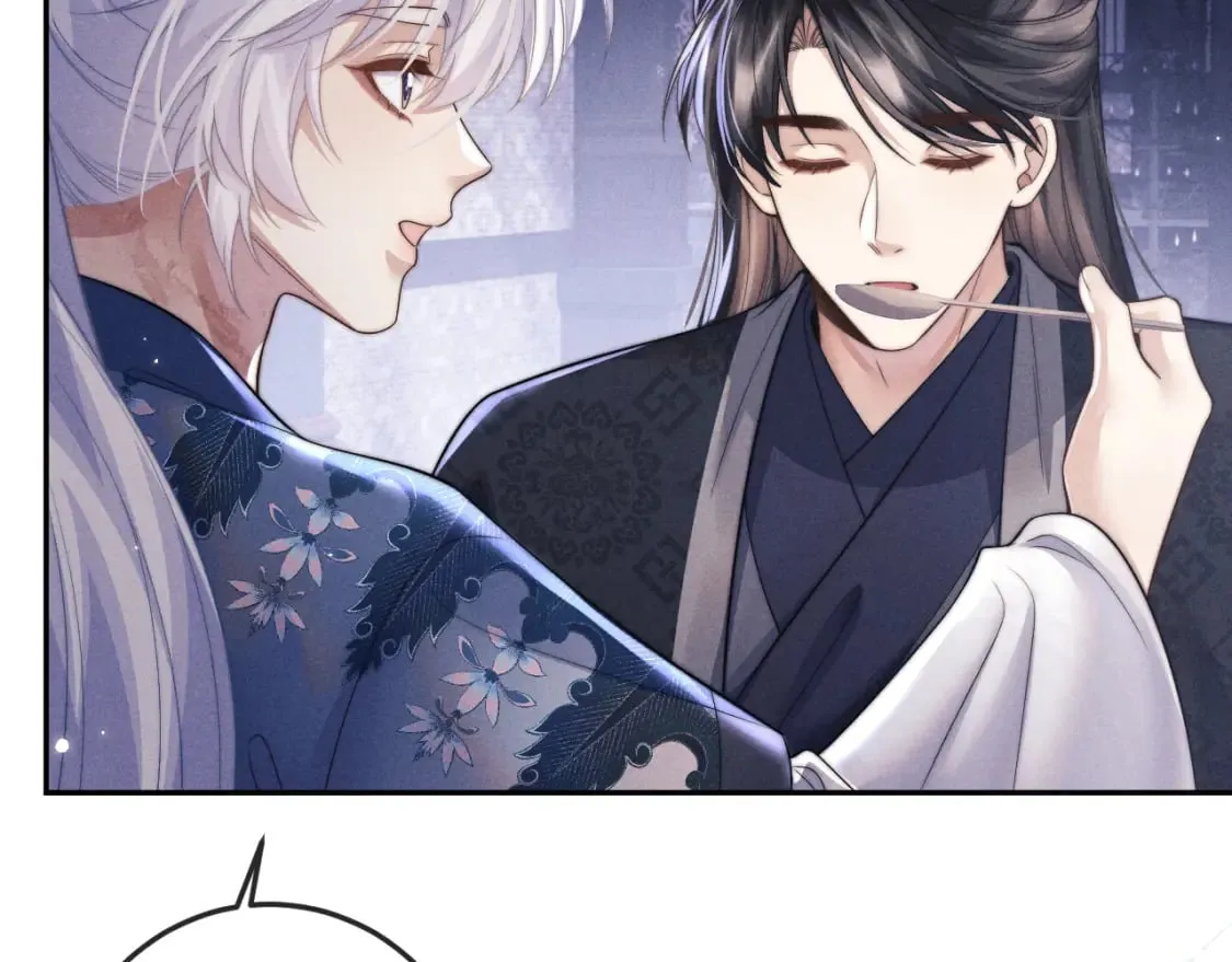 第51话 接受 第70页