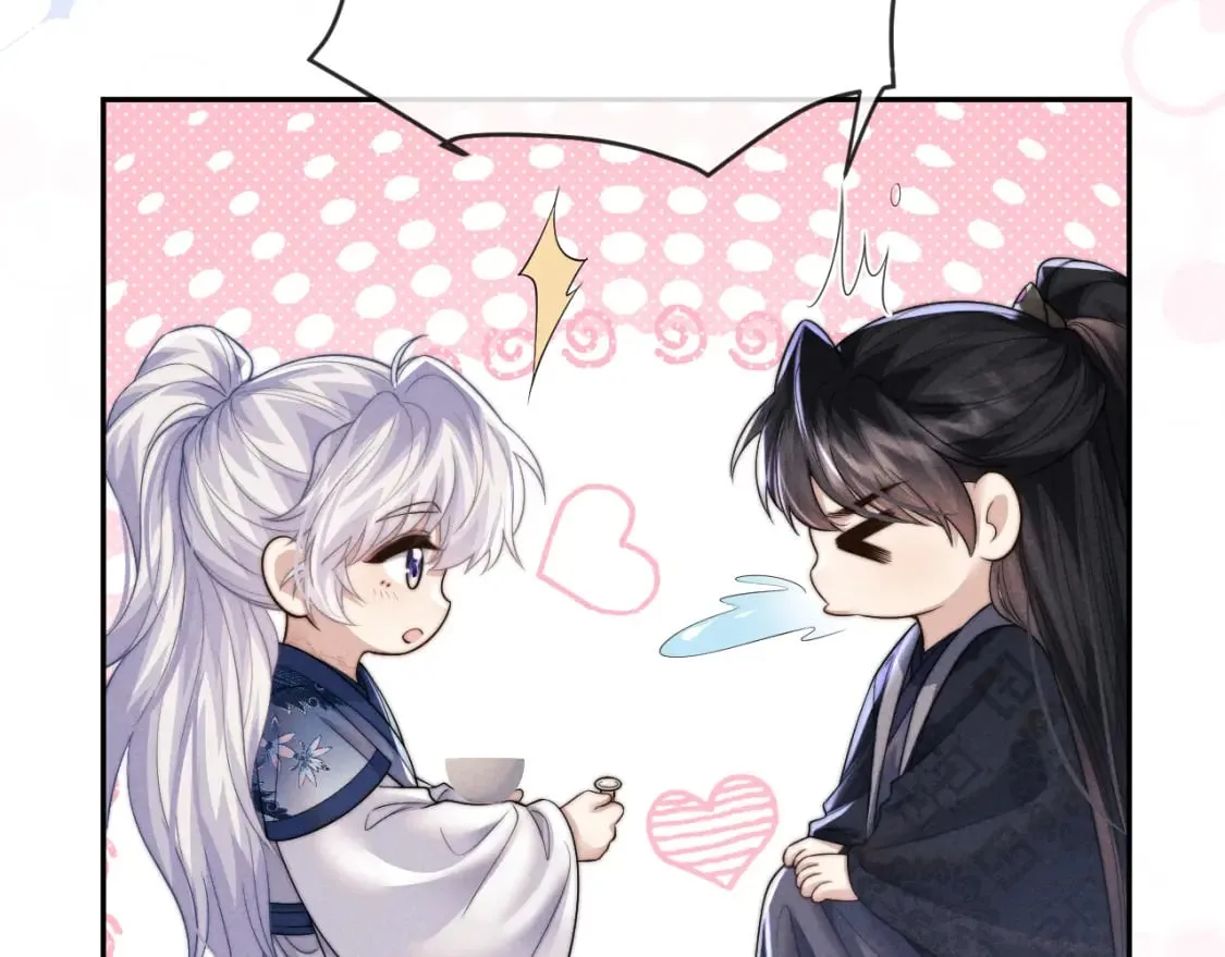 第51话 接受 第72页