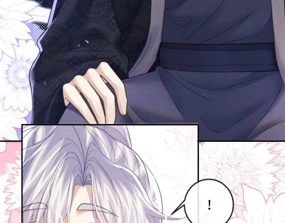 第51话 接受 第80页