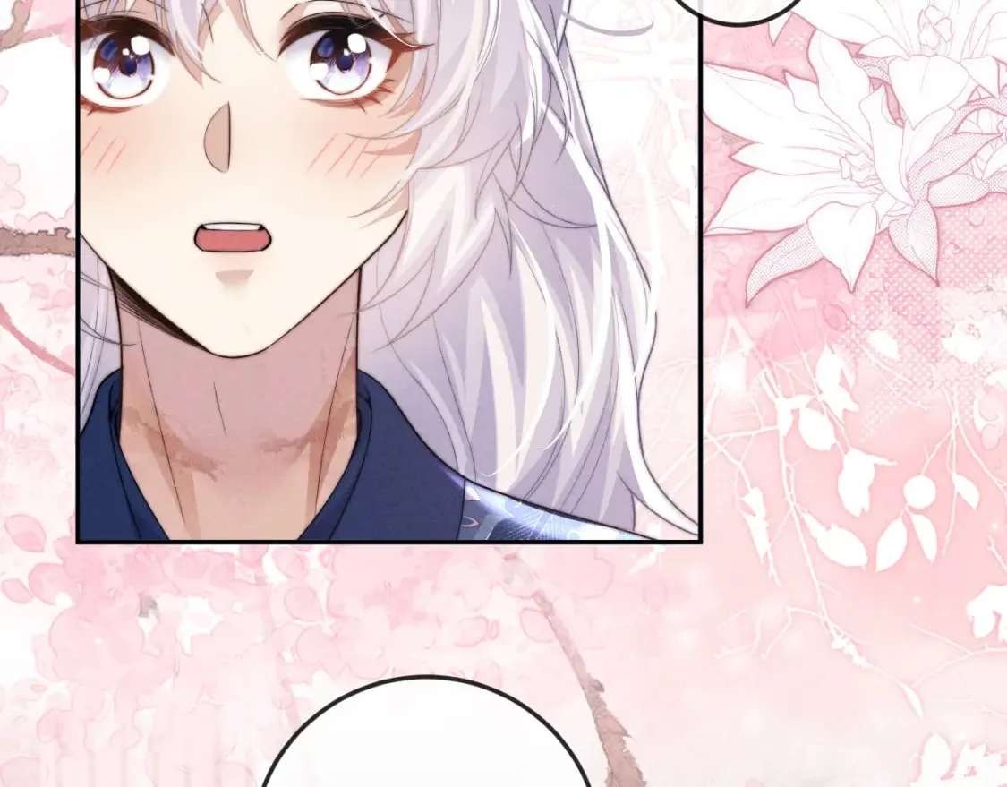 第51话 接受 第81页
