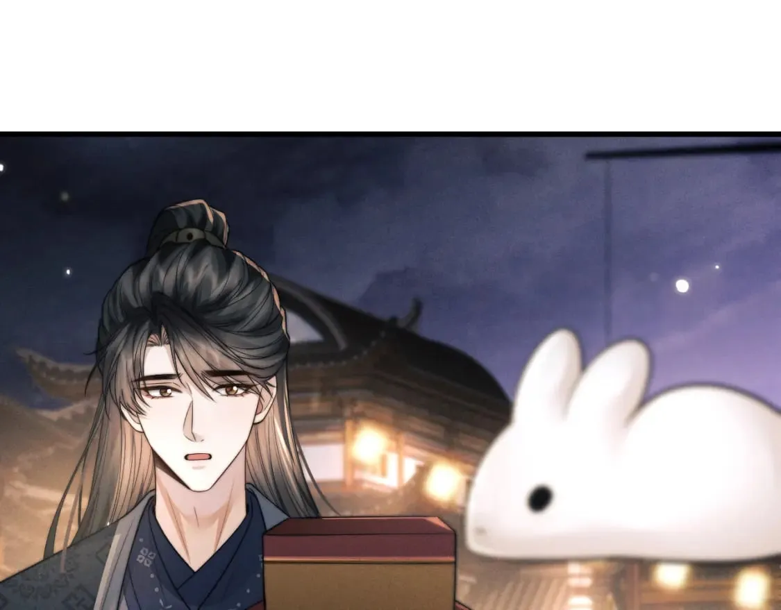 第52话 七夕约会 第77页
