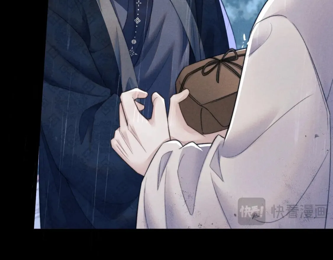 第53话 云浅被劫 第19页