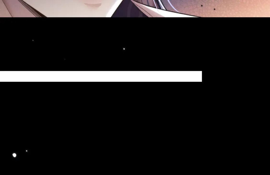第53话 云浅被劫 第23页