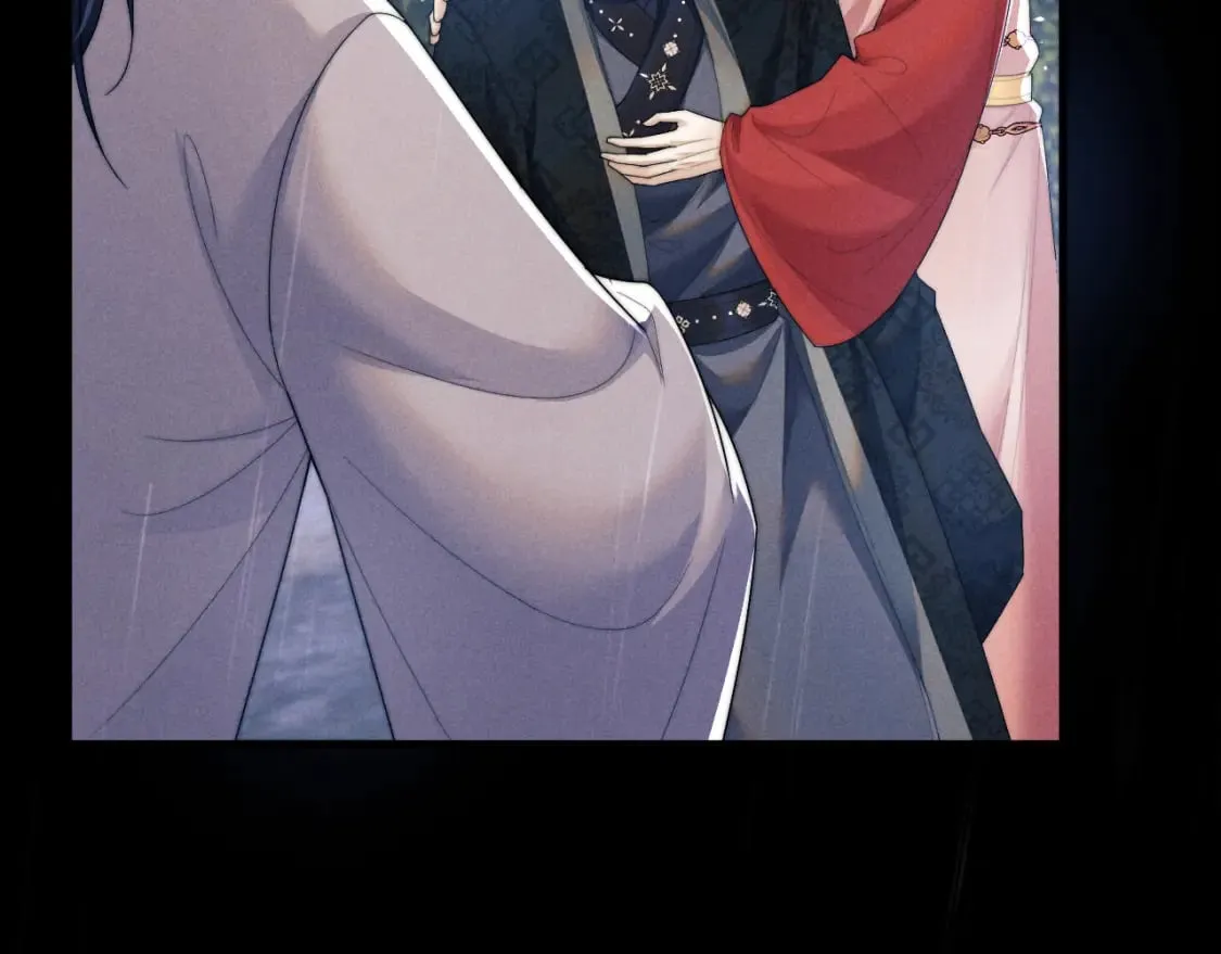 第53话 云浅被劫 第59页
