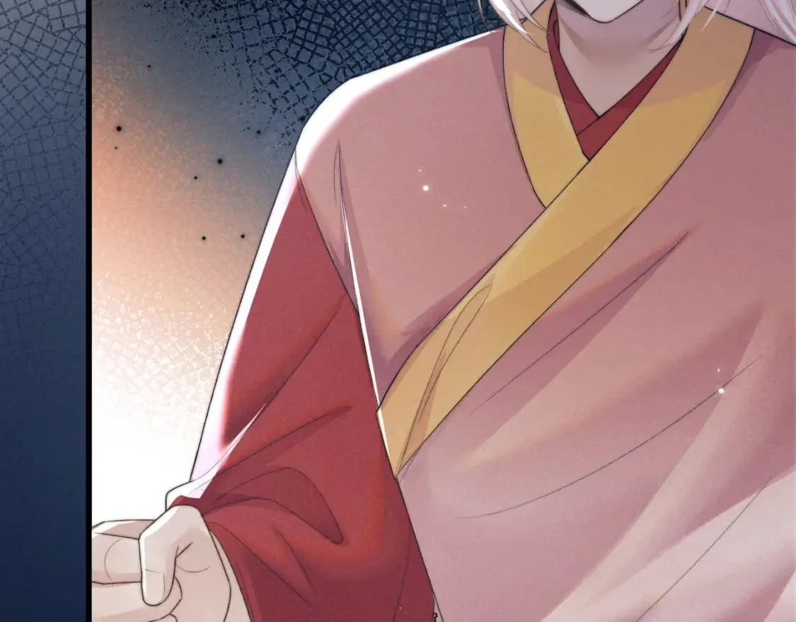 第53话 云浅被劫 第67页