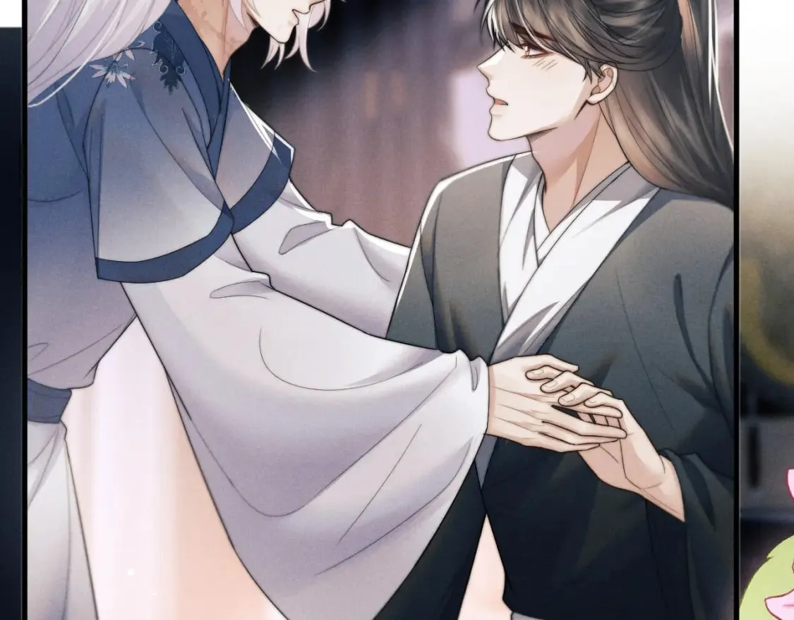 第53话 云浅被劫 第85页