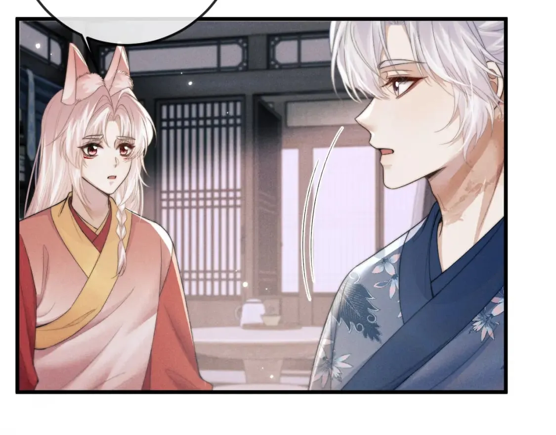第53话 云浅被劫 第95页