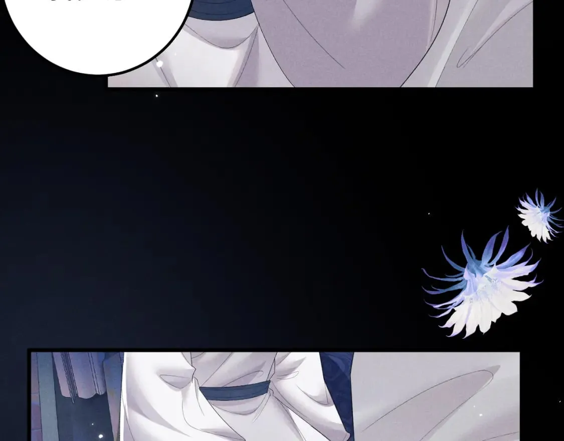 第54话 云浅被骂 第30页