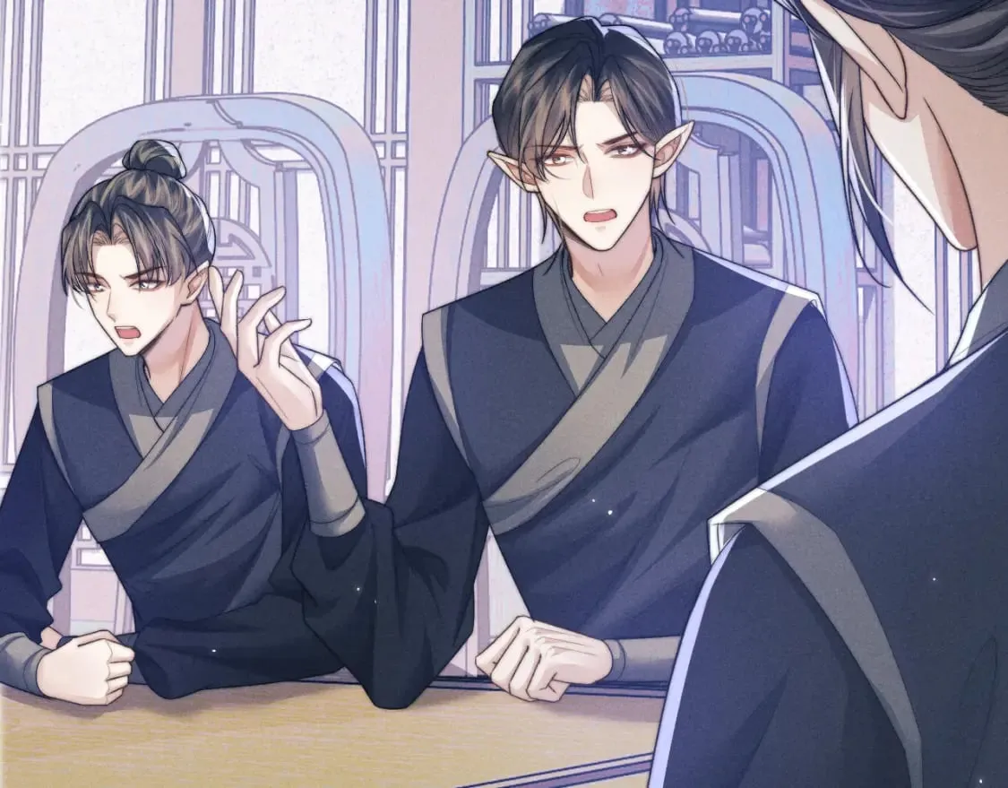 第54话 云浅被骂 第52页