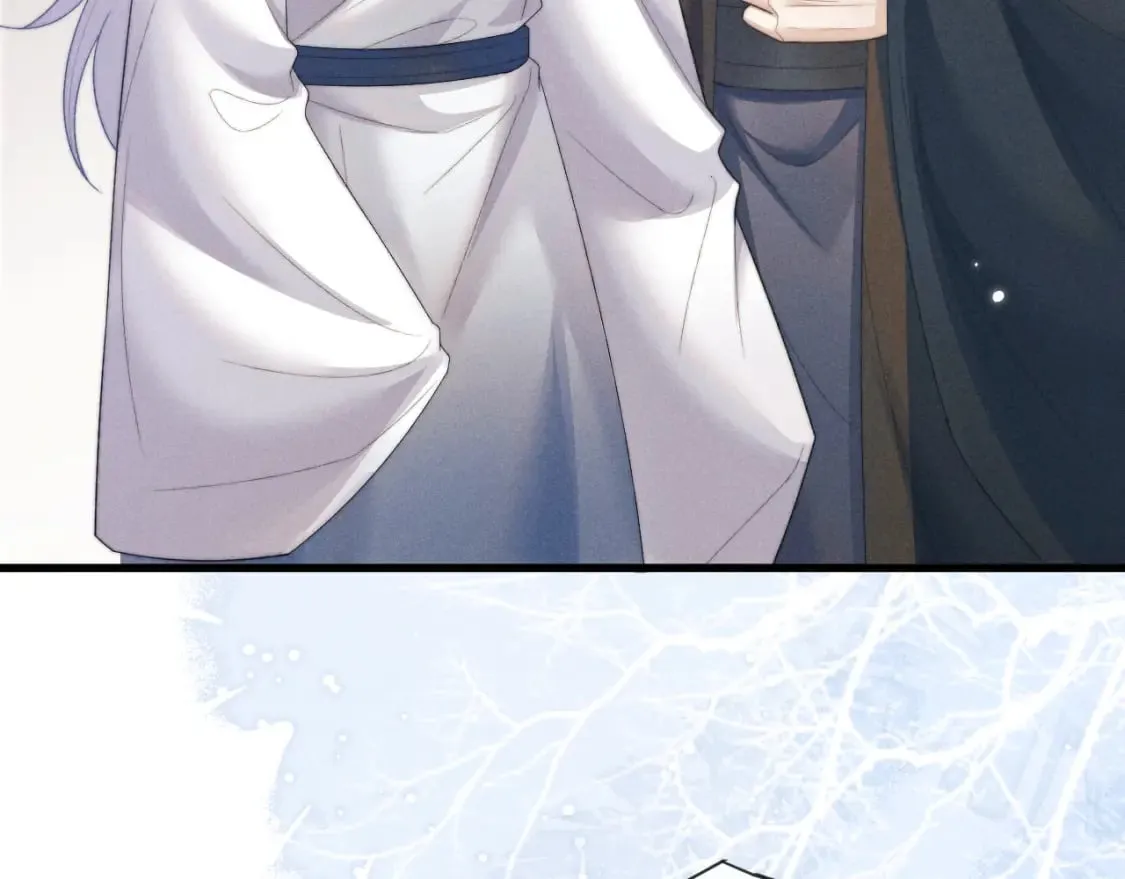 第54话 云浅被骂 第64页