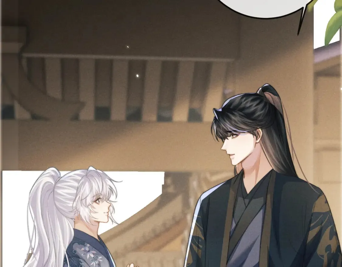 第54话 云浅被骂 第87页