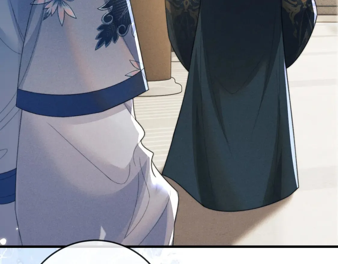 第54话 云浅被骂 第93页
