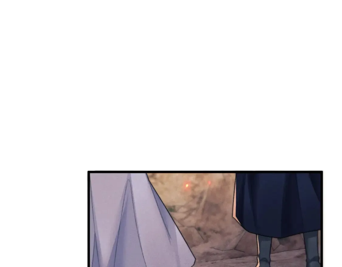 第55话 囚禁 第37页