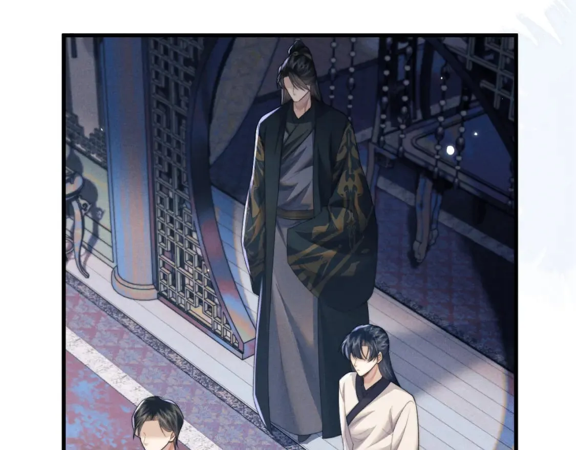 第56话 真相大白 第20页