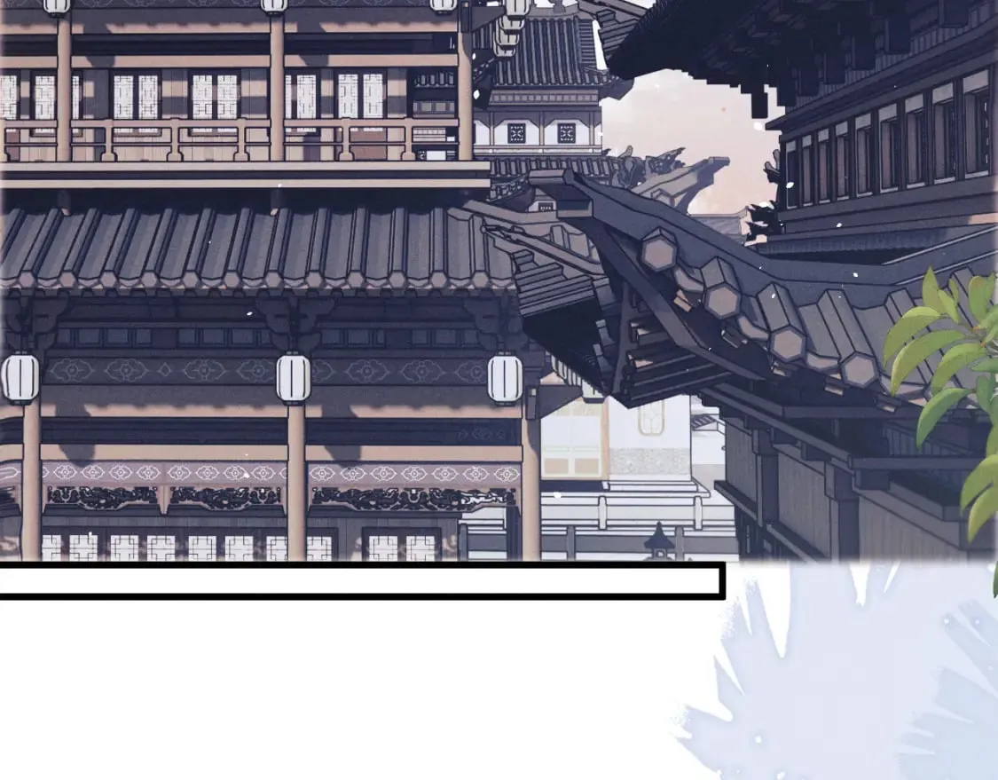 第56话 真相大白 第32页