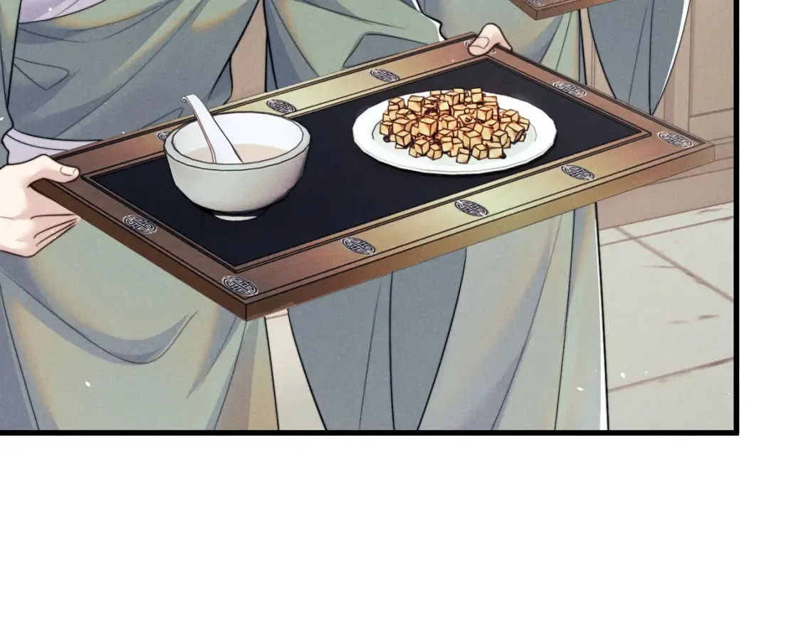 第56话 真相大白 第40页