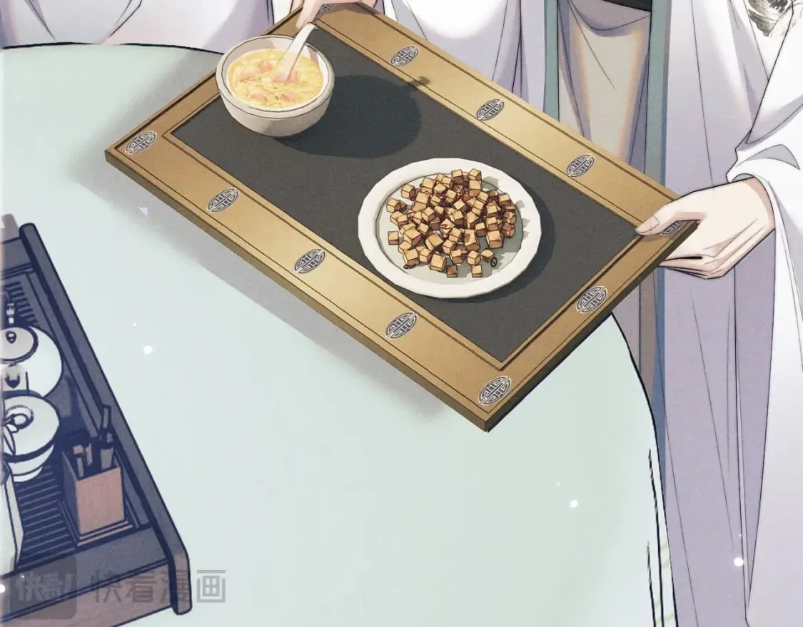 第56话 真相大白 第48页