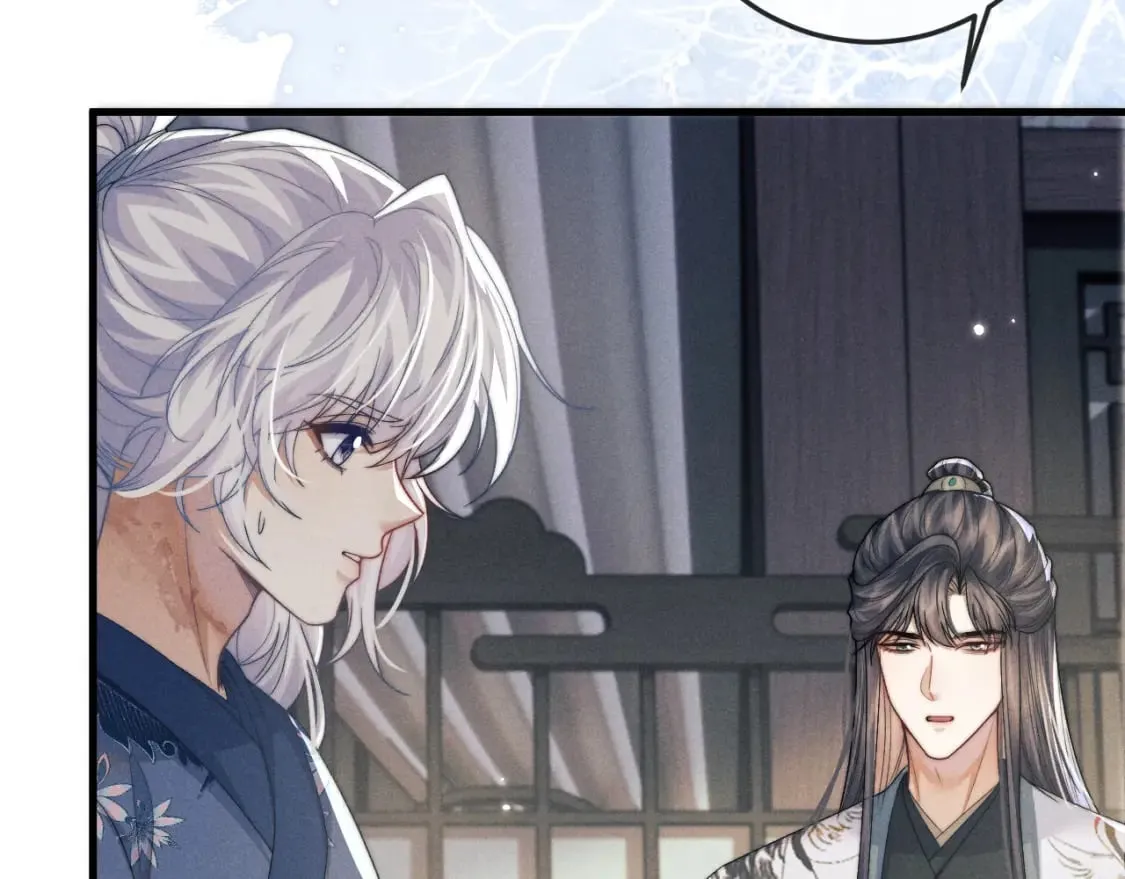 第56话 真相大白 第62页